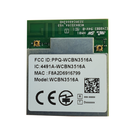 All Inclusive WLAN Modules HYLINE